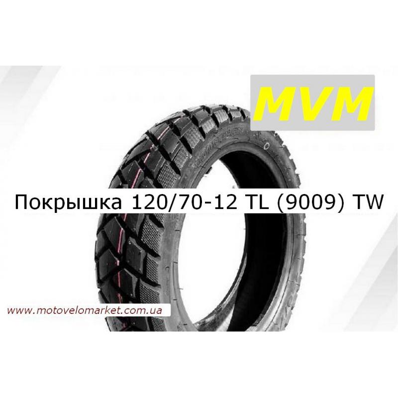 Купить Покрышка 120/70-12 TL (9009)   "Mototech"  